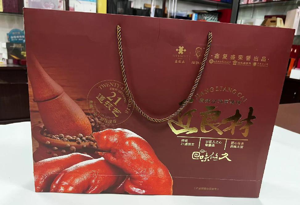 辽阳县礼品盒定制