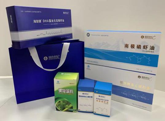 辽阳县包装盒定制